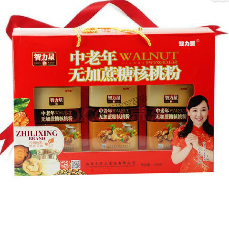 【新款上市】40款蛋白质粉核桃粉中老年高钙奶营养麦片牦牛壮骨 礼盒