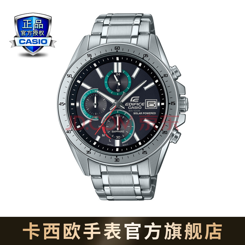 卡西欧(casio)edifice efs-s510商务男表时尚休闲防水手表 日期显示