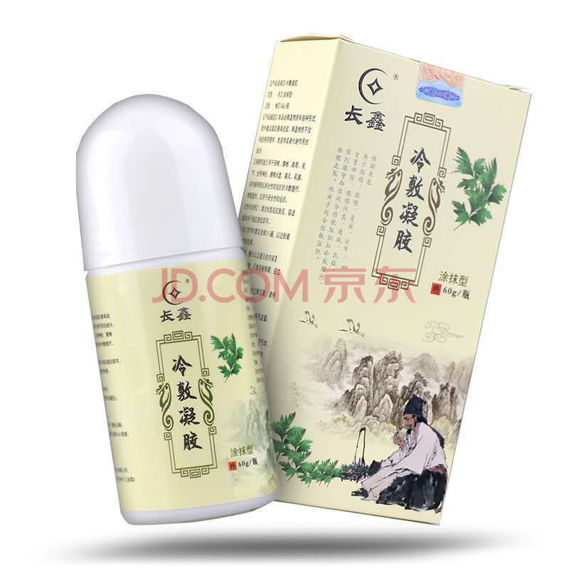 长鑫冷敷凝胶颈肩腰腿痛颈椎富贵包筋骨腰椎足跟痛关节腱鞘肩周疼