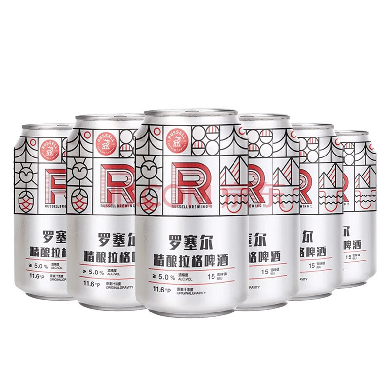 罗塞尔 russell啤酒 精酿啤酒 精酿拉格 330ml 6听装