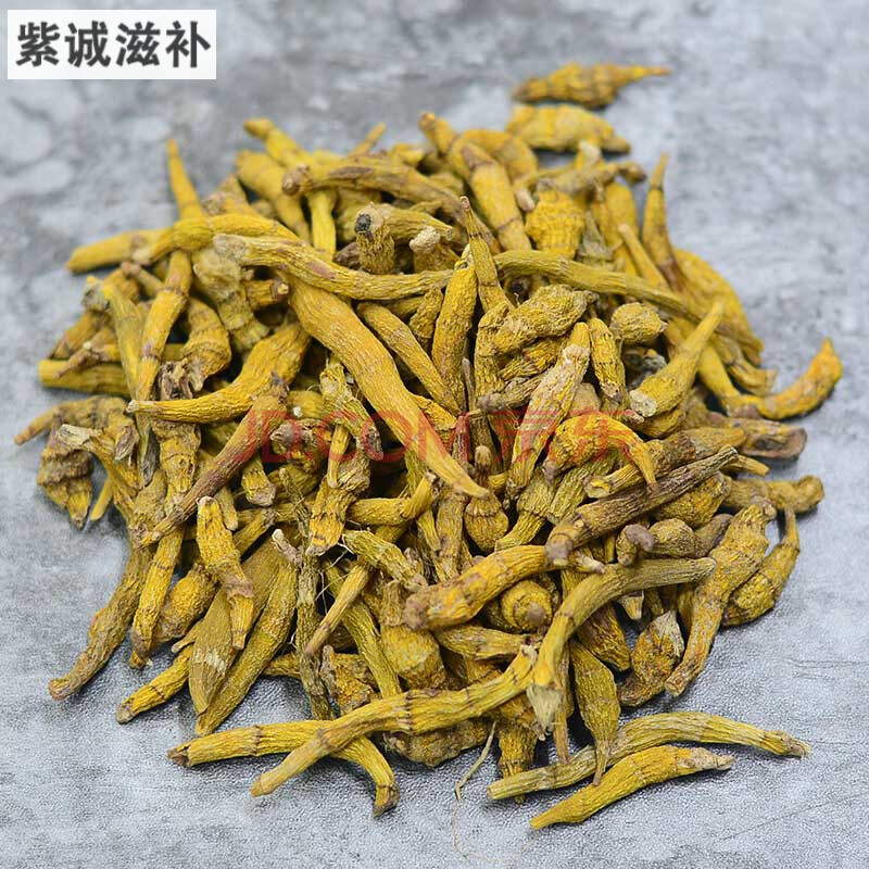 杞里香 老挝虎牙石斛无硫铁皮丁条米斛芽孢黄金条短支干货可磨粉切碎