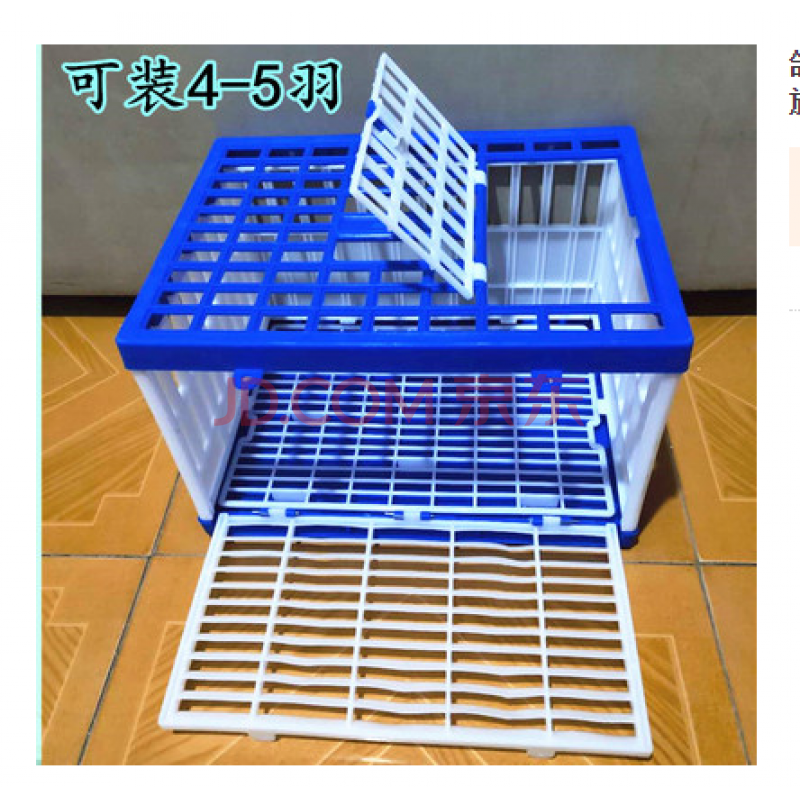 梦雷宠鸽子用品用具实木折叠鸽笼信鸽训放笼放飞笼鸽子笼不锈钢帆布笼