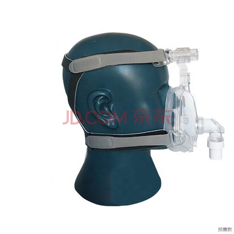 【618活动】新款呼吸机面罩口鼻面罩鼻罩万曼呼吸机通用款