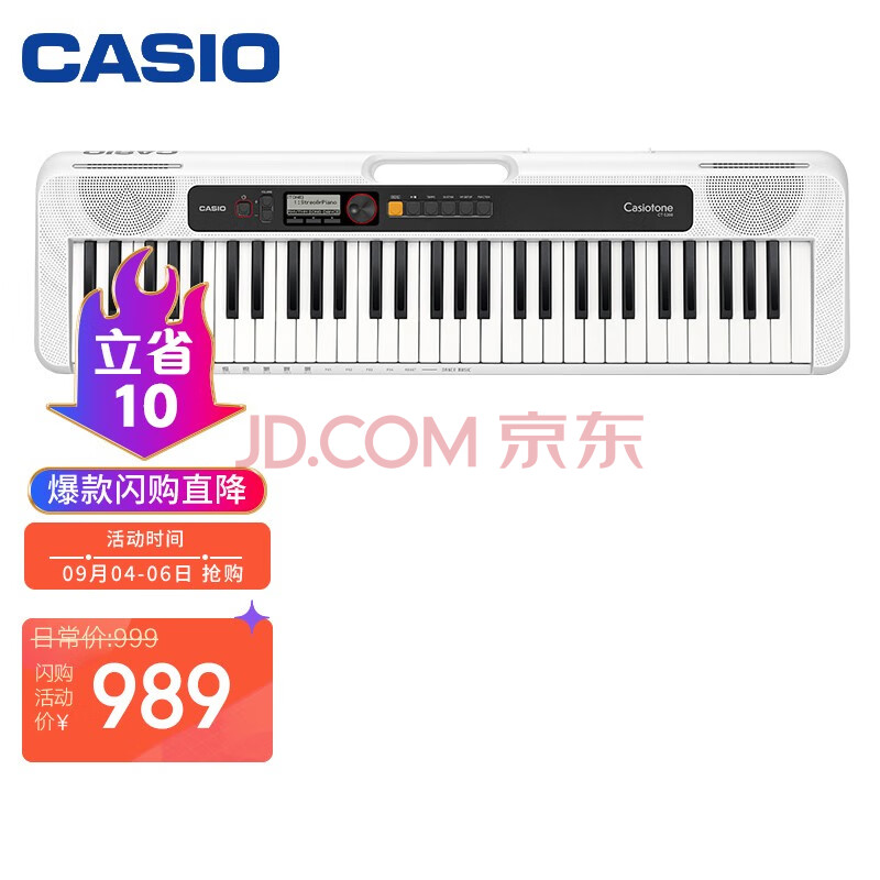 卡西欧(casio) 电子琴 ct-s200we白色 时尚便携潮玩儿童成人娱乐学习