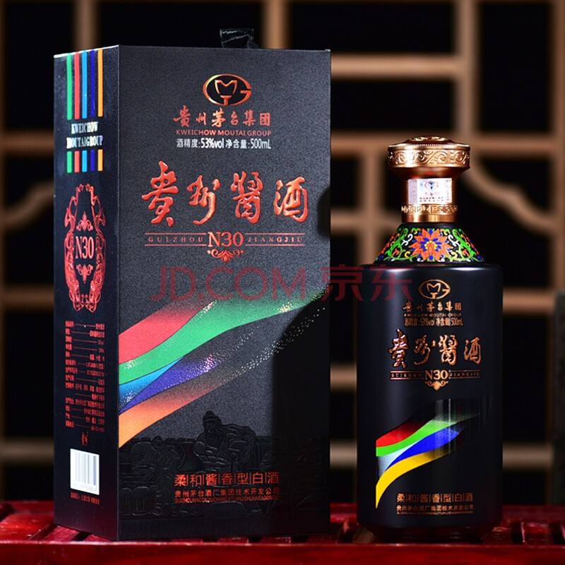 贵州茅台酒厂集团技术开发公司贵州酱酒n3053度柔和酱香型白酒飞天