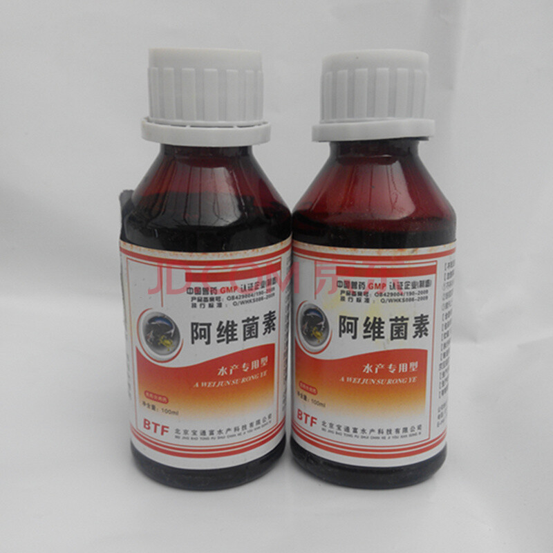 水产用杀虫鱼池鱼塘鱼药锦鲤药金鱼药杀虫剂杀虫药鱼虱锚头蚤 宝通富