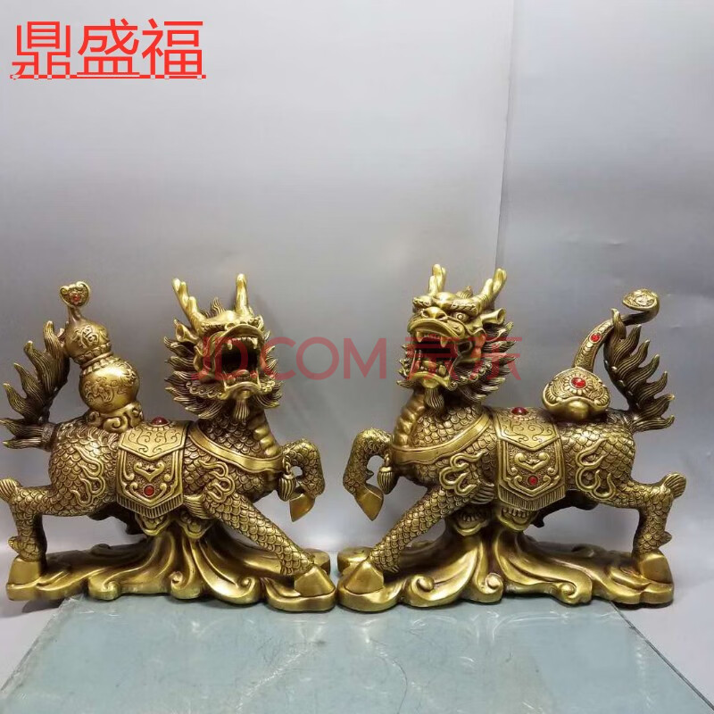 鼎盛福纯铜聚宝盆麒麟摆件一对招财护宅大号公母麒麟家居办公室开业
