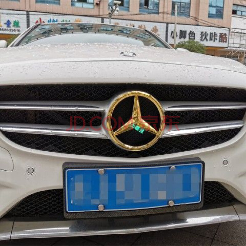 glkcla系e系b系车标水钻改装饰车贴钻石 土豪金(奔驰套标)请备注车型