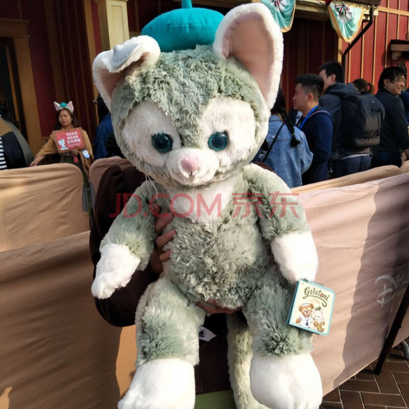 迪士尼disney上海迪士尼国内代购画家猫gelatoni杰拉多尼玩偶大号毛绒