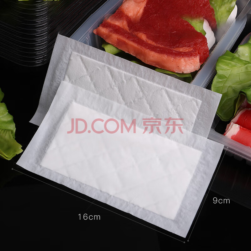 牛排肉吸水纸生鲜水果蔬菜食品三文鱼垫牛排肉类吸血纸吸水纸一次性