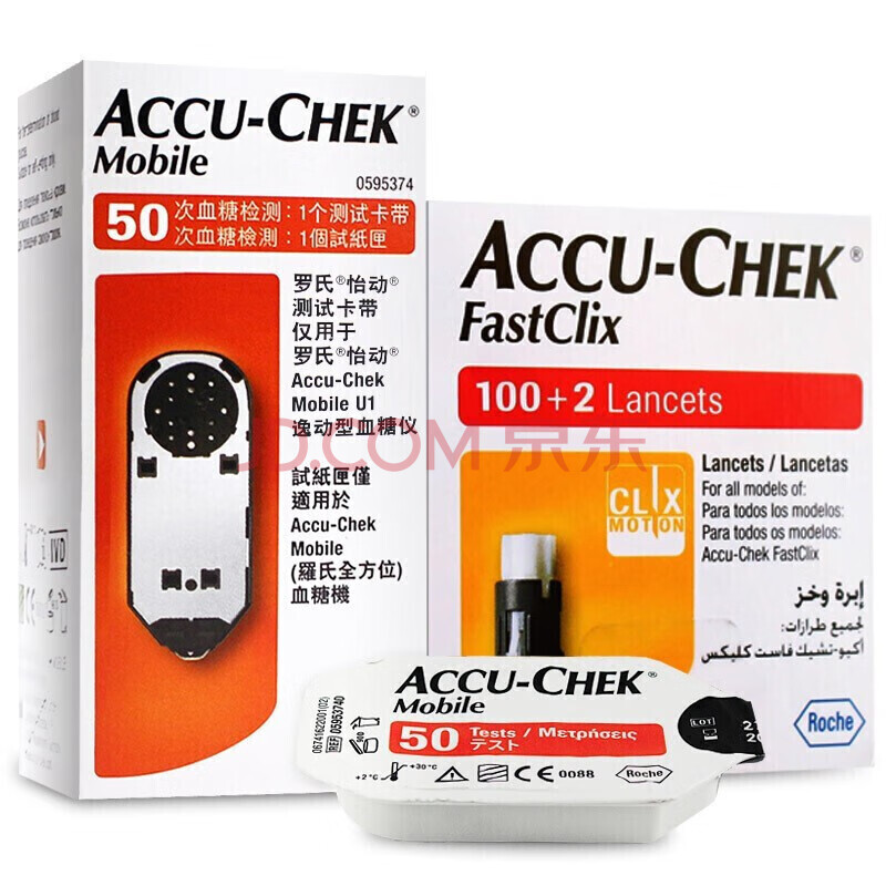 罗康全(accu-chek)逸动型血糖仪血糖试纸家用血糖测试纸 高精准血糖试