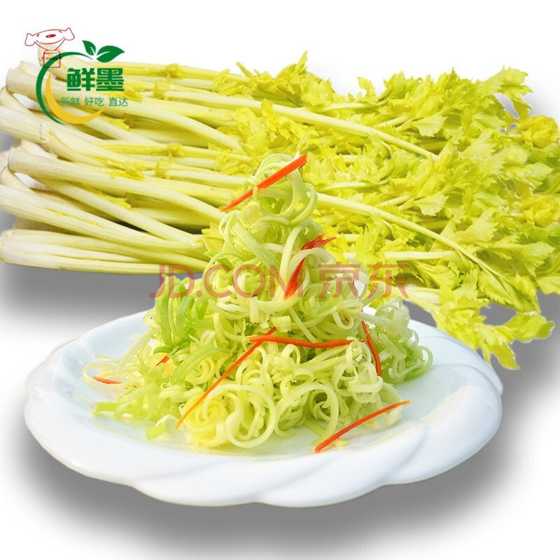 马家沟芹菜 嫩芯 新鲜芹菜心空心大叶黄芹菜精品西芹鲍芹蔬菜 2000g