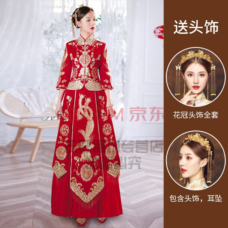 薄款新娘新款结婚中式婚纱礼服嫁衣夏季龙凤褂女秀禾定制品 凤囍百褶