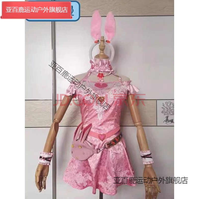 斗罗大陆小舞套装裙子小舞cos服儿童版衣服假发斗罗大陆小舞鞋服装