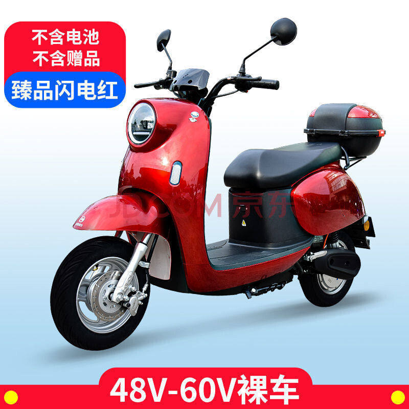 (jixitu)新款高端小龟王60v男女双人电瓶车成人代步踏板电摩电动车