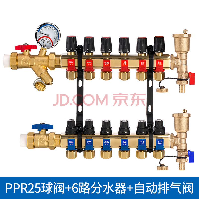 i9地暖分水器 套阀全铜意大利一体型材家装 地暖家用全套设备 6路套装