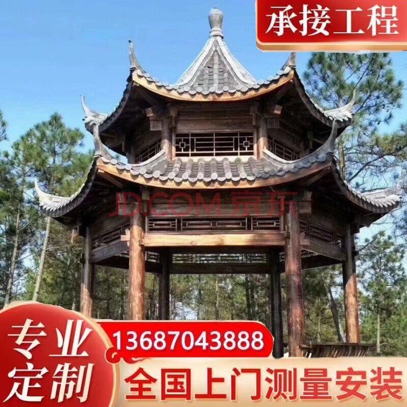 辉升户外防腐木文化长廊古建凉亭 古建长廊 仿古实木四角六角八角亭