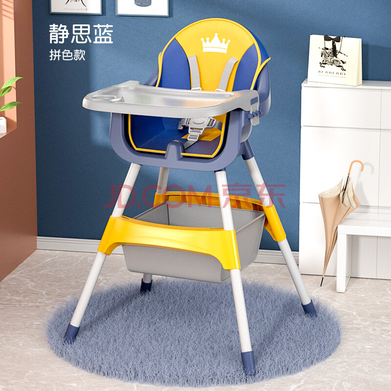 bestbaby贝氏婴童宝宝餐椅儿童吃饭座椅婴儿便携式家用学可折叠坐椅子