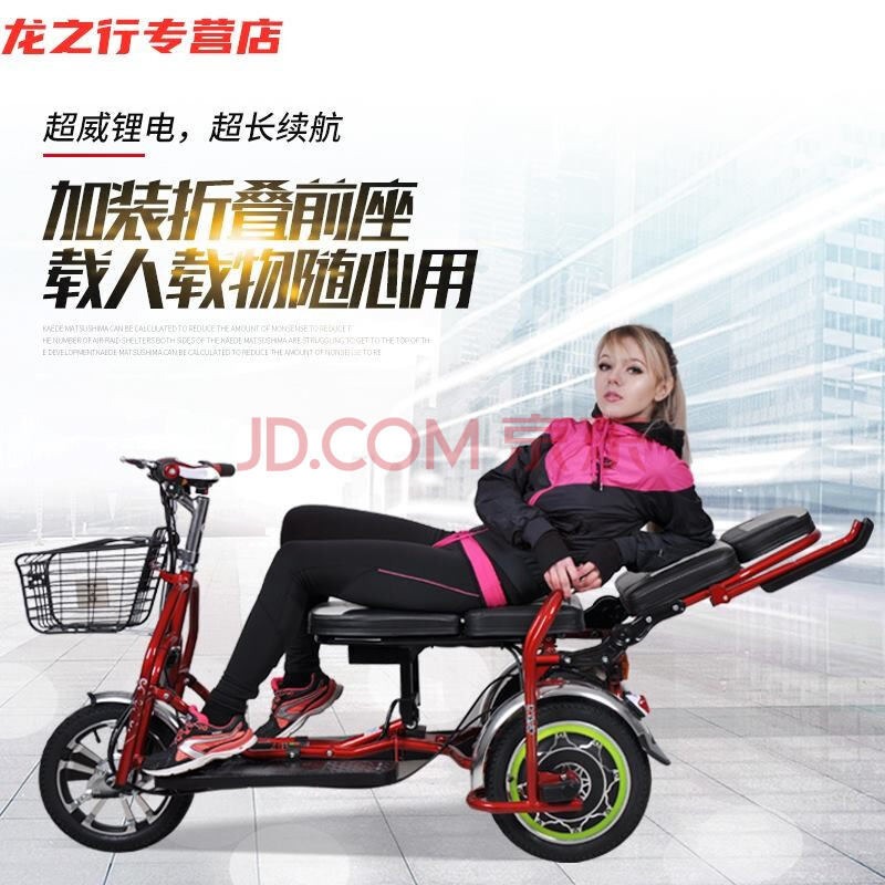 折叠电动三轮车家用小型老年代步车成人女性电瓶车新款电三轮 裸车