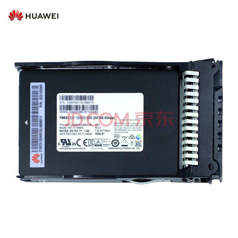 华为(huawei)服务器内存服务器硬盘服务器配件 960g sata 2.