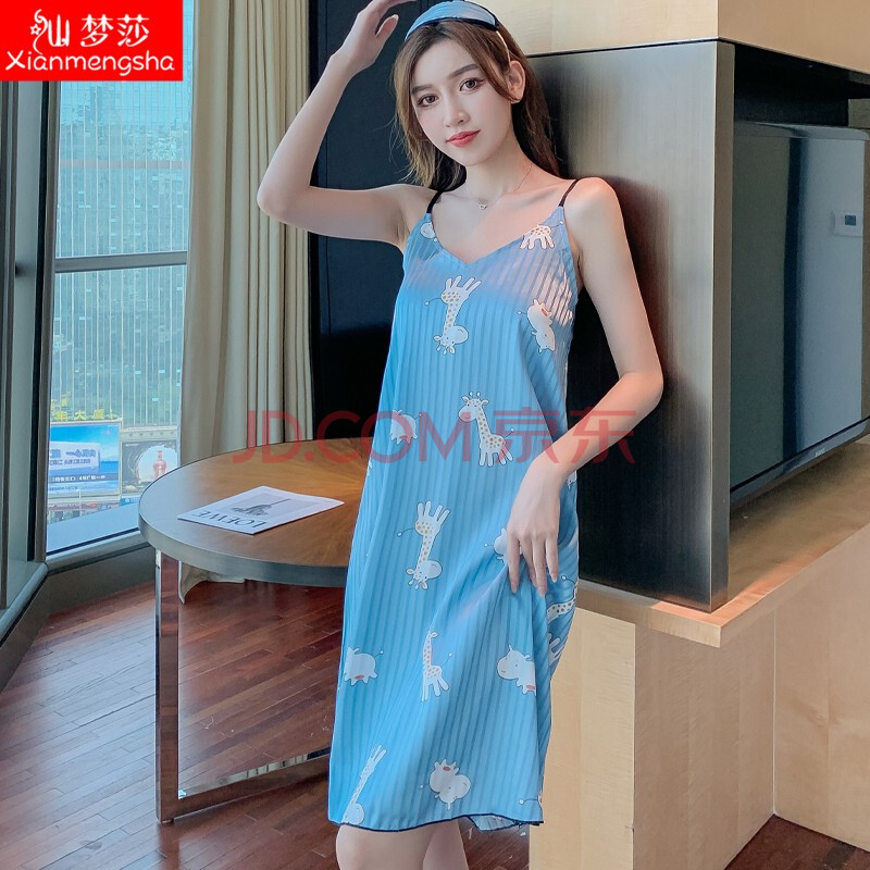 仙梦莎 冰丝带胸垫睡裙女夏季吊带v领性感仿真丝绸睡衣韩版甜美可爱少