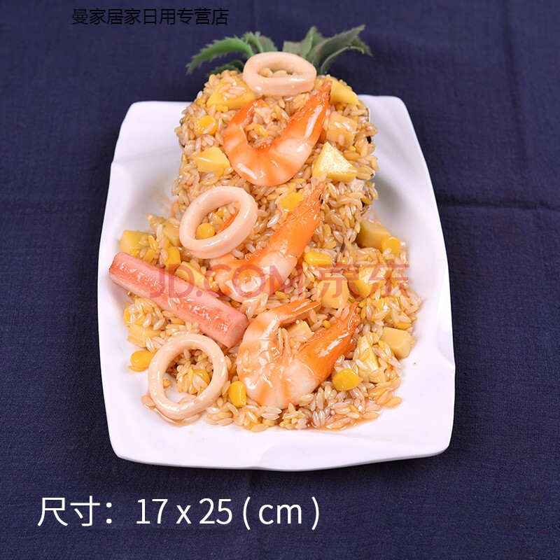 仿真菜品模型中餐炒菜饭模型假菜品道具食物食品菜肴模具样品定制 米