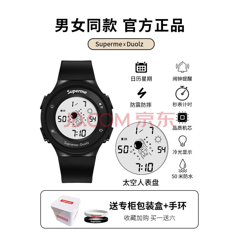 huawei watch gt2 华为手表运动智能手表太空人表盘学生同款儿童简约