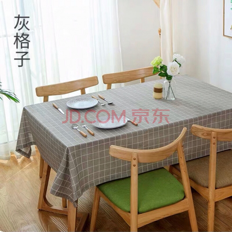 棉麻桌布布艺长方桌学生ins少女心书桌台布网红长方形茶几餐桌布 灰