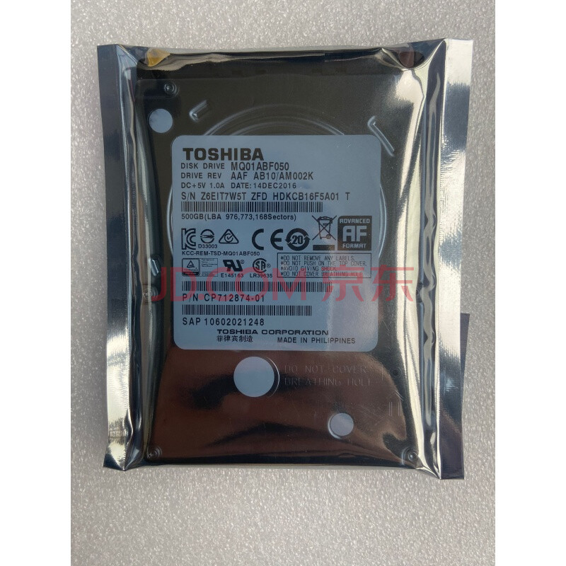 东芝mq01abf050 笔记本机械硬盘500g 2.5寸sata2 5400