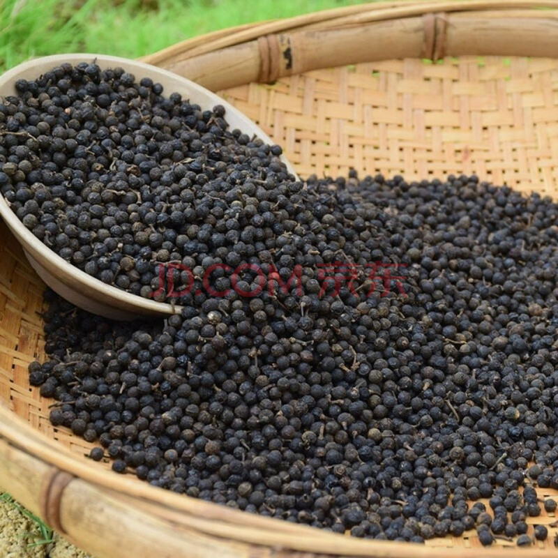 新鲜山胡椒 山姜子山苍子山椒子木姜子木酱子 干山胡椒250g
