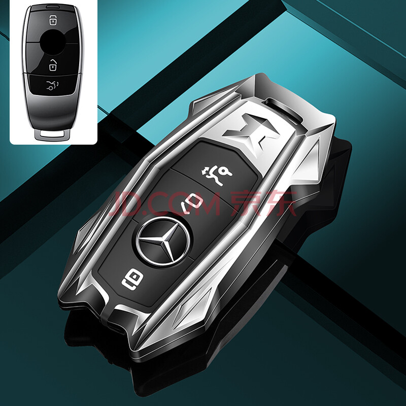 适用于奔驰c260l钥匙套glc专用壳动感版2021款glc300l c200车遥控钥匙