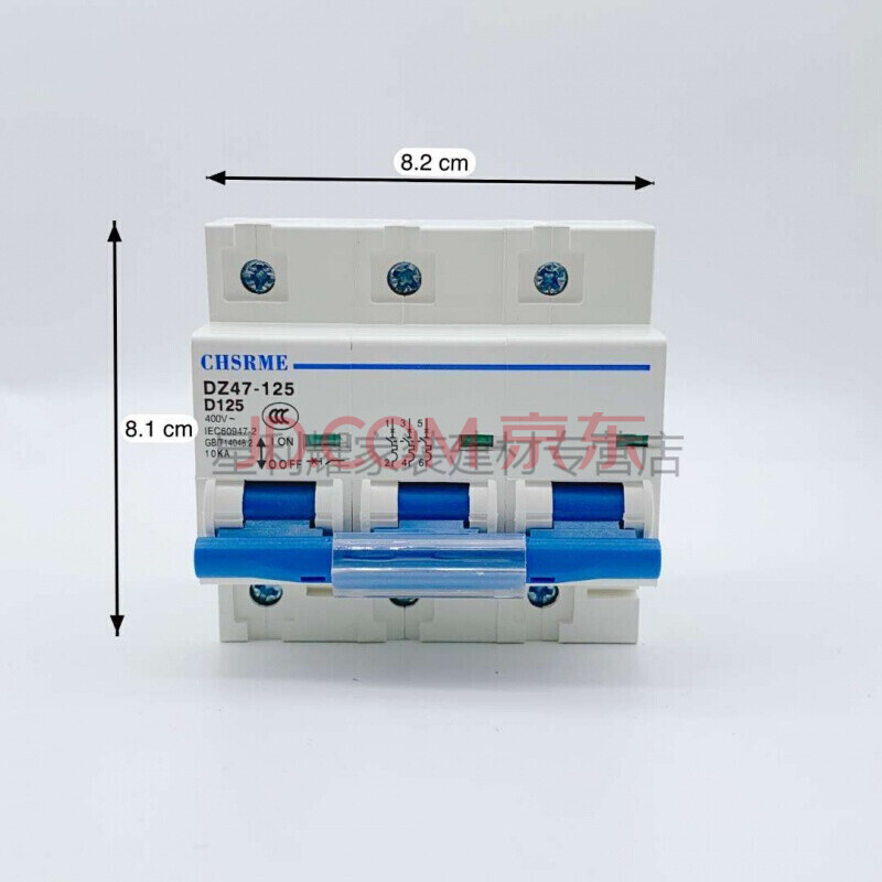 三相电380v空气开关dz47-63小型断路器3p4p空开 125a 3p空开普通款