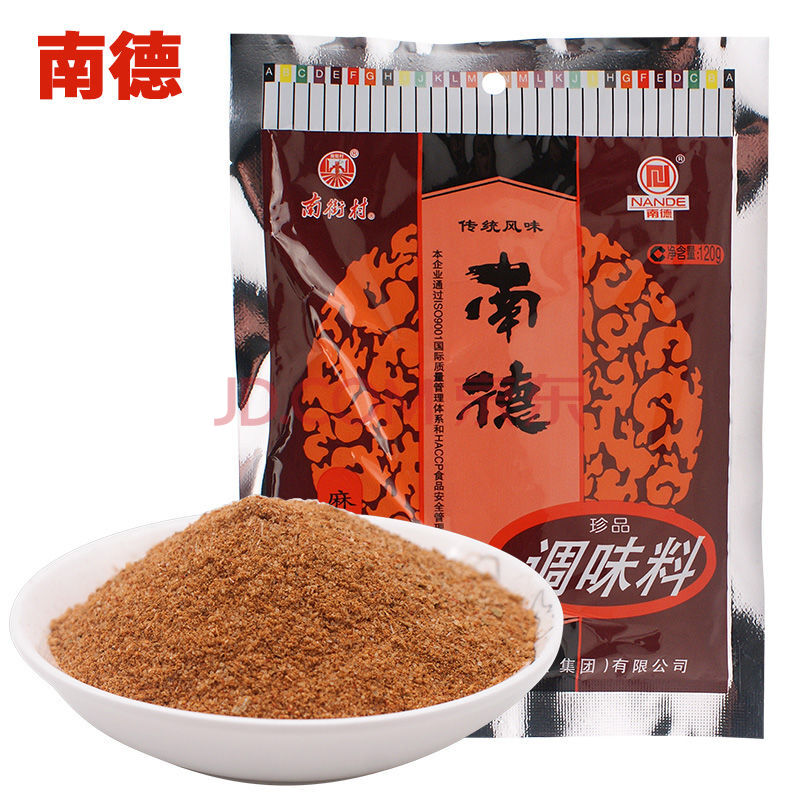 南德调味料120g400g750g麻辣鲜102g炒菜调料河南 1包