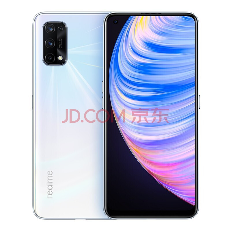 oppo realme 真我q2 pro【0首付白条分期 】65w智慧闪充超轻超薄 双5g