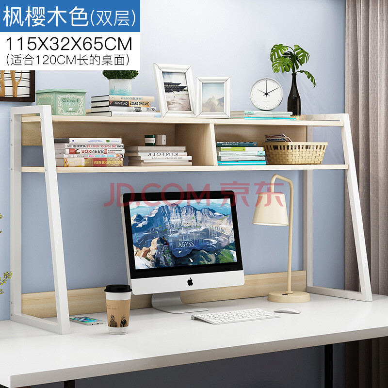 书架桌面中学生 台面学生电脑桌上置物架写字台多层学习书桌收纳架