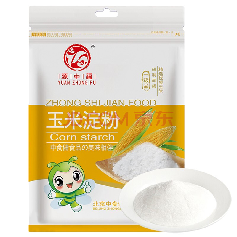 源中福玉米淀粉家用生粉勾芡糕点烘焙原料300g 2袋