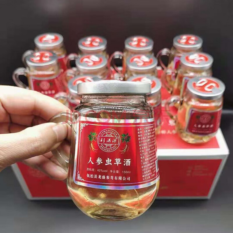 人参虫草酒鹿鞭酒鹿茸血酒42度150毫升整箱批发款澳福来 人参虫草酒12