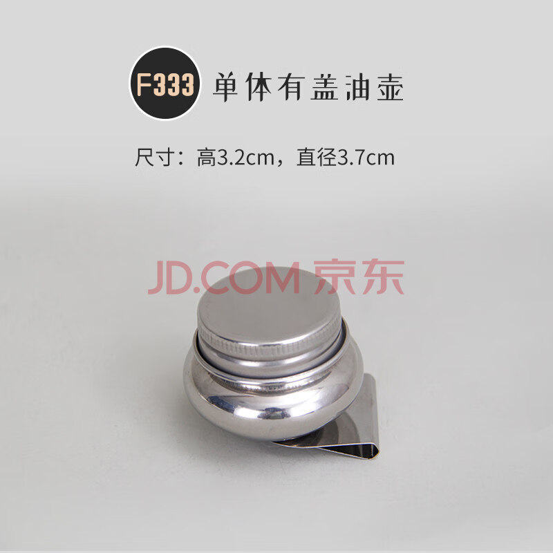 大号铝合金油壶多功能油画洗笔器丙烯洗笔罐晾笔架塑料三合一洗笔筒