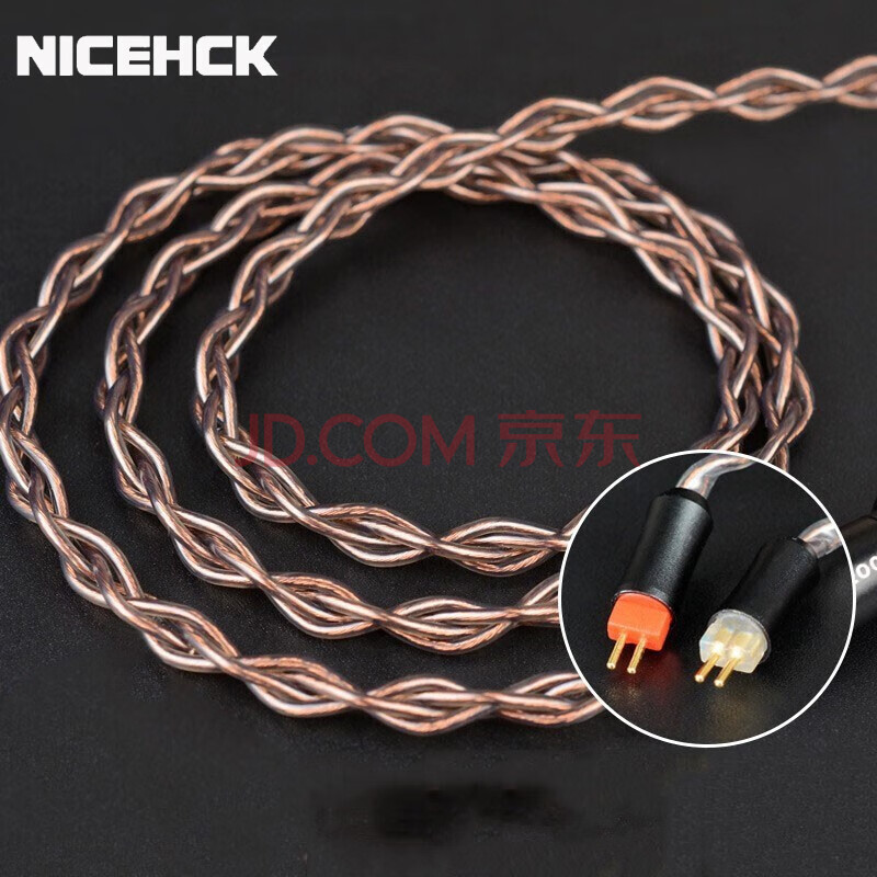 nicehck litzocc 高纯度4n单晶铜hifi耳机升级线耳机平衡音频线升级线