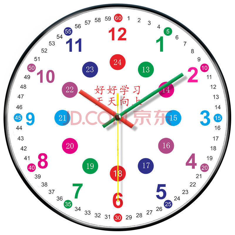 【新品钜惠】早教学用挂钟表静音客厅幼儿园儿童房时尚卧室可爱卡通