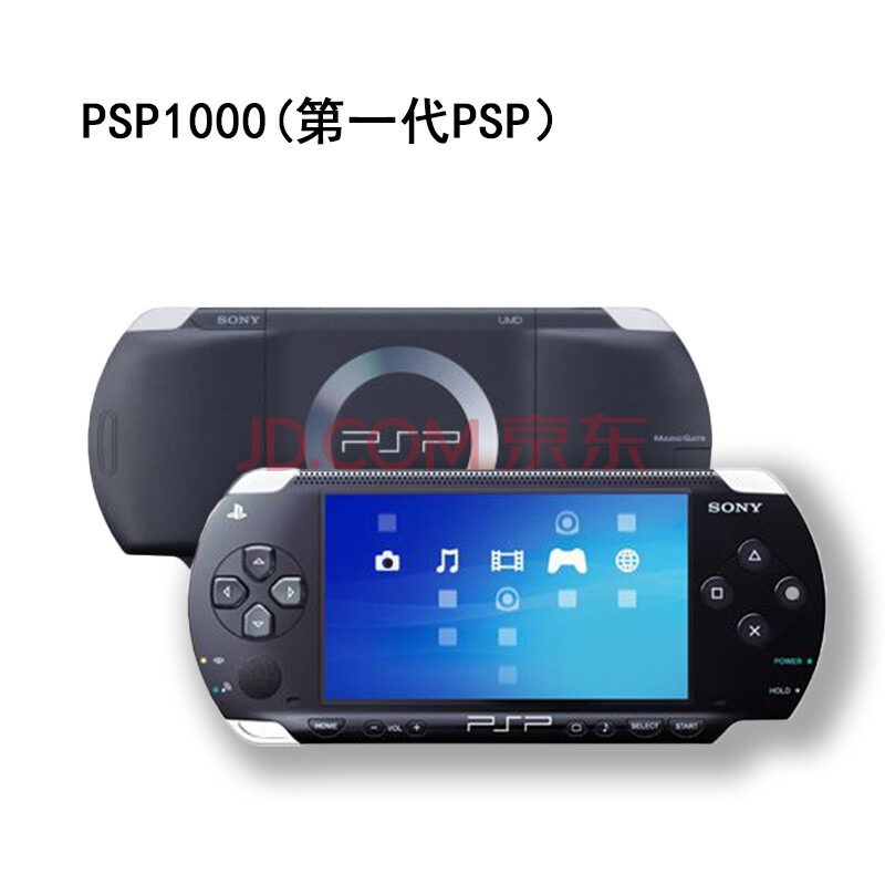 索尼游戏机psp掌机1000/2000/3000我的世界gba游戏机掌机 psp1000(9成