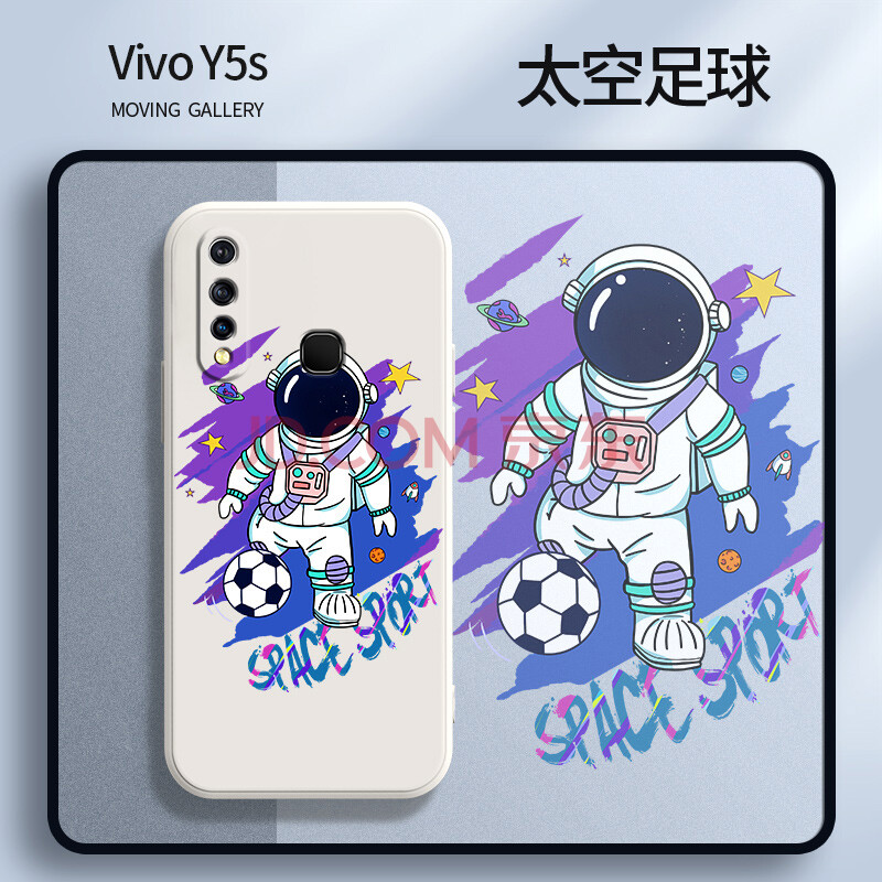 面壳vivoy5s手机壳男女新款y5s硅胶磨砂vivo个性网红潮防摔套外壳棒球