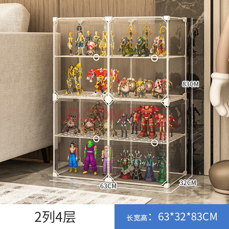手办柜手办展示柜手办柜子展览柜玩具展示柜展示柜模型收纳玩具家用
