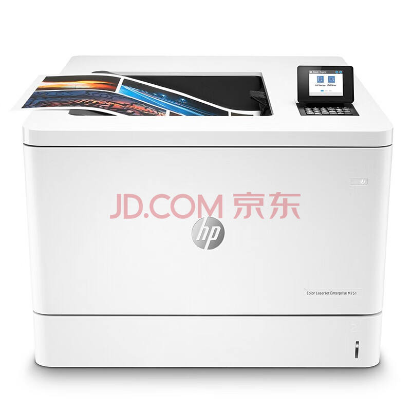 惠普(hp)color laserjet m751dn a3彩色激光打印机 自动双面打印 网络