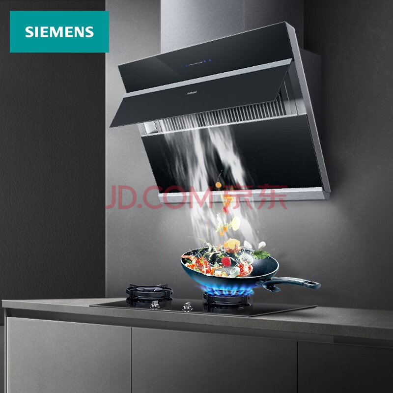 西门子(siemens)抽油烟机烟灶套装侧吸20立方大吸力5.