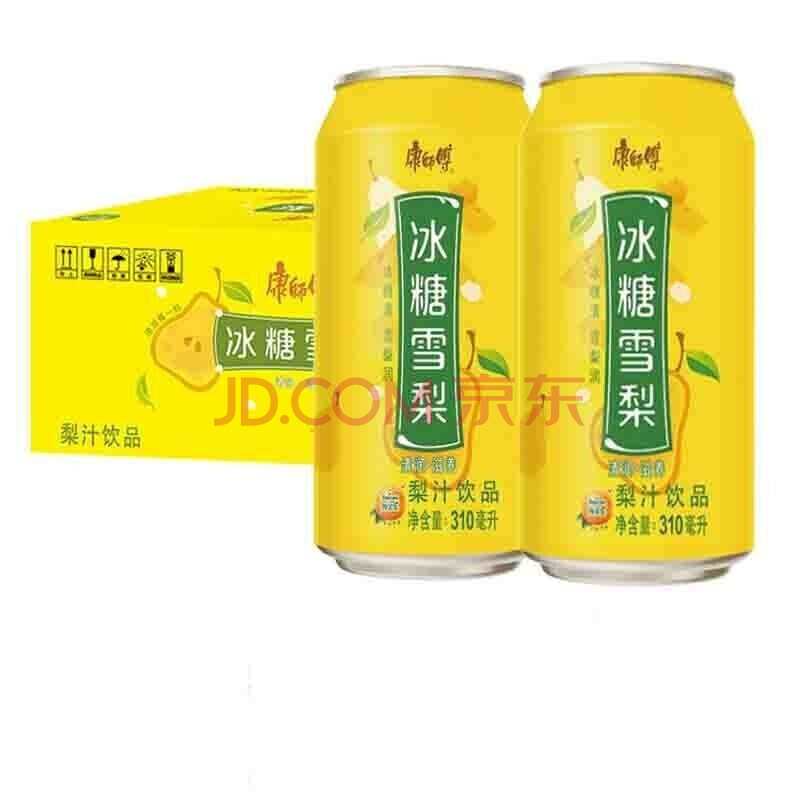 康师傅冰糖雪梨310ml*12罐/24罐整箱听装细罐果味梨汁夏季茶饮料品 24