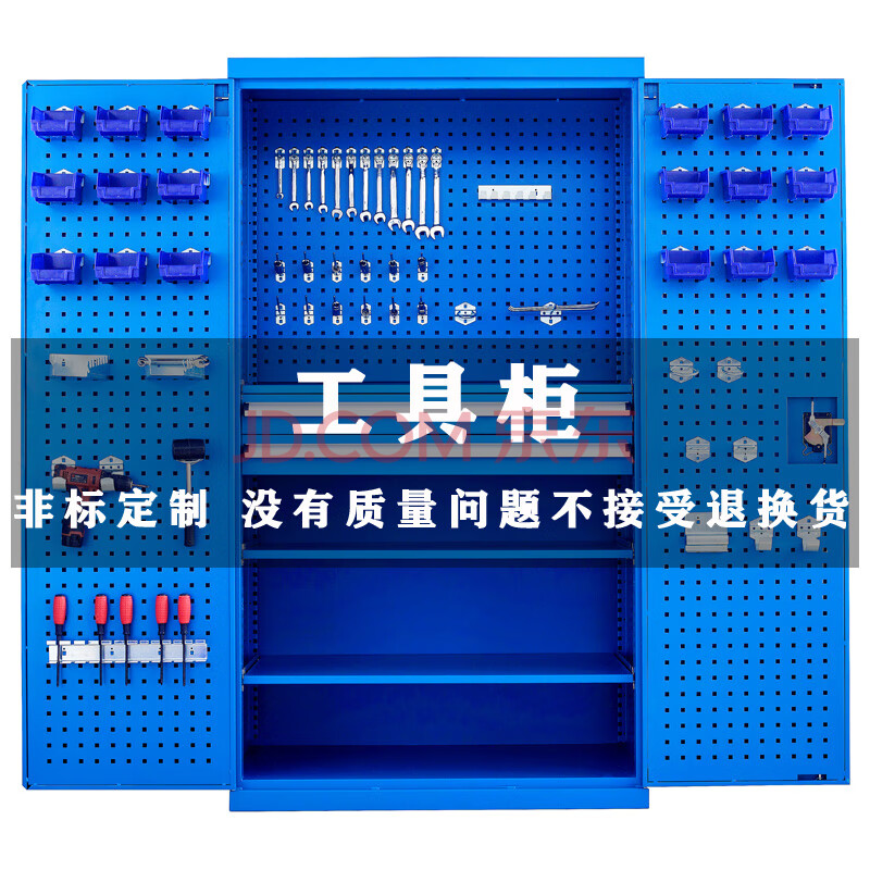 纤雅洁工具柜 多层 车间物品柜多层抽屉式工具柜零件柜重型五金工具柜