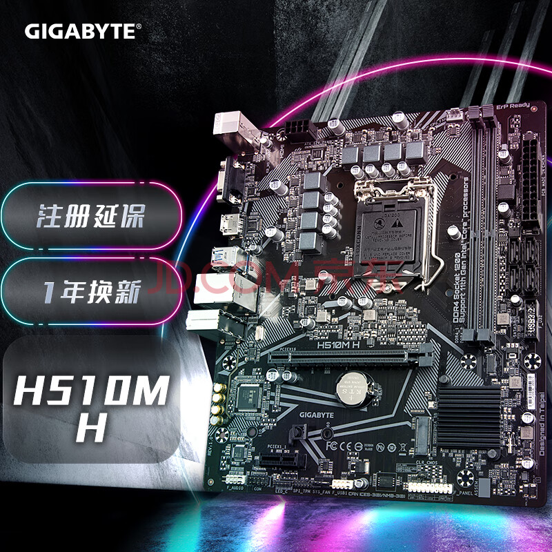 (republic of gamers) 七彩虹(colorful) 华擎(asrock) 铭瑄(maxsun)