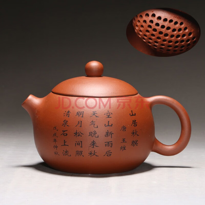 清水泥 特大手工西施壶 大茶壶茶具大壶纯手工汝窑紫砂景德镇 清水泥
