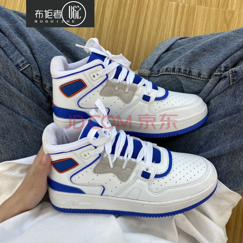 布柜者aj空军一号板鞋男韩版ins超火的鞋子潮流百搭情侣鞋bf风帅气